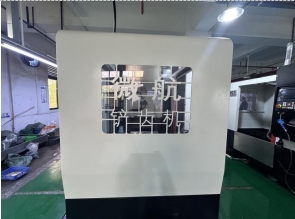 Nhà máy xử lý phần cứng bổ sung thiết bị mới - giường Sawtooth